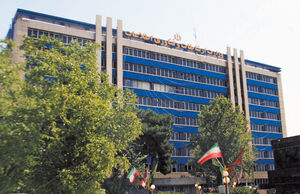 بزنگاه توسعه