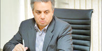 مخاطرات آزادسازی
