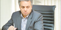 مخاطرات آزادسازی
