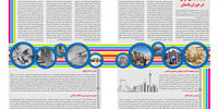 پایتخت‌های ایران در دوران باستان