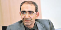 بوی کهنه‌گی