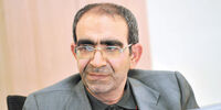 بوی کهنه‌گی