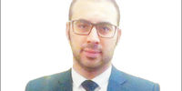 انقباض مصرف