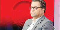تبادل پیام