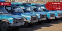 نیسان بار تهران، قیمت ارزان و مناسب