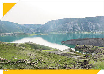 آبگیری چم‌شیر