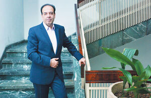 سال باشخصیت