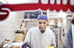 شعبه ندارد