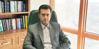 حلقه مکمل سیاست‌های احتیاطی