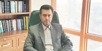 حلقه مکمل سیاست‌های احتیاطی