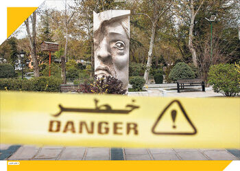 جان‌های ناقابل

