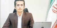 خشکسالی انباشته ایران

