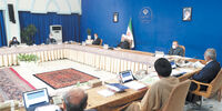 سربلندی

