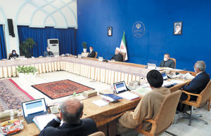 سربلندی

