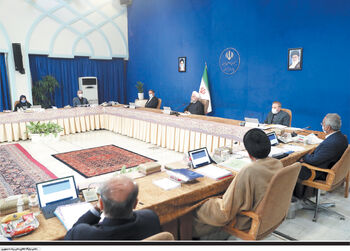 سربلندی

