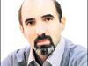 خالی از رشد بهره‌وری