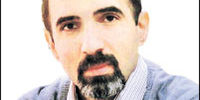 خالی از رشد بهره‌وری