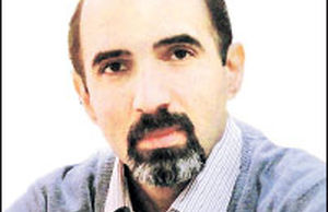 خالی از رشد بهره‌وری
