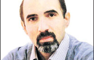 خالی از رشد بهره‌وری