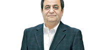 طلا سرمایه است