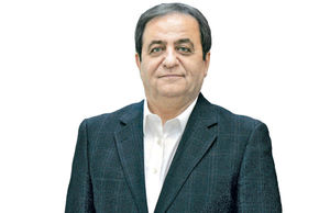 طلا سرمایه است