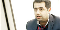 شوی دولتی‌ها
