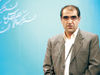 تحول بی‌فرجام