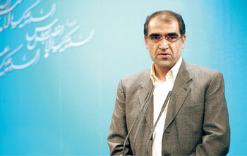 تحول بی‌فرجام