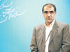 تحول بی‌فرجام