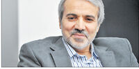 دولت ناچار


