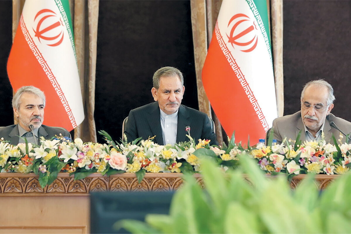 حمایت از صادرات
