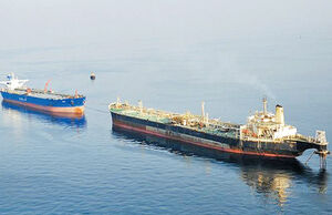 Following the ease of oil sanctions