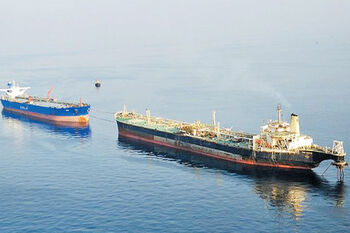 Following the ease of oil sanctions