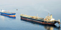 Following the ease of oil sanctions