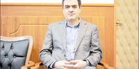 مدیریت روسی