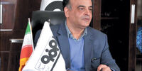 خروج از تله تحریم

