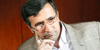 بسترساز عدالت اقتصادی