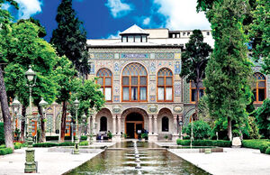 کاخ گلستان د‌ر خطر
