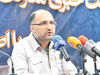 قرارداد الجزایر