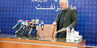 دشمنان بهره‌وری