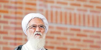 انتخابات خبرگان زیر سایه خمینی جوان