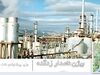 وزیر پیشنهادی نفت