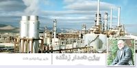 وزیر پیشنهادی نفت