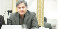 جورچین جنگ

