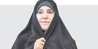 گام بلند