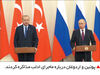 رهبران عراق؛ سکولار، جوان و نزدیک به ایران