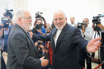 ناهمخوانی