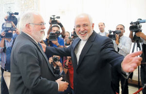 ناهمخوانی