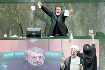ایستگاه آخر