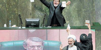 ایستگاه آخر